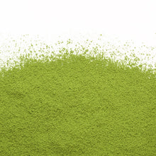 Charger l'image dans la galerie, Matcha Uji 40g