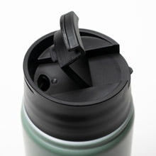 Charger l'image dans la galerie, Camellia Sinensis Bouteille Isotherme Atlas