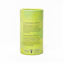 Charger l'image dans la galerie, Camellia Sinensis Chasen
