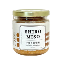 Charger l'image dans la galerie, Miso doux blanc
