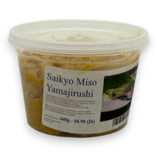 Charger l'image dans la galerie, Yamajirushi - Saikyo Miso
