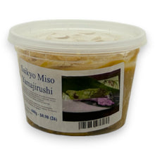 Charger l'image dans la galerie, Yamajirushi - Saikyo Miso

