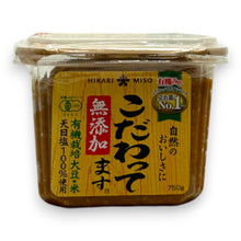 Charger l'image dans la galerie, Hikari - Miso
