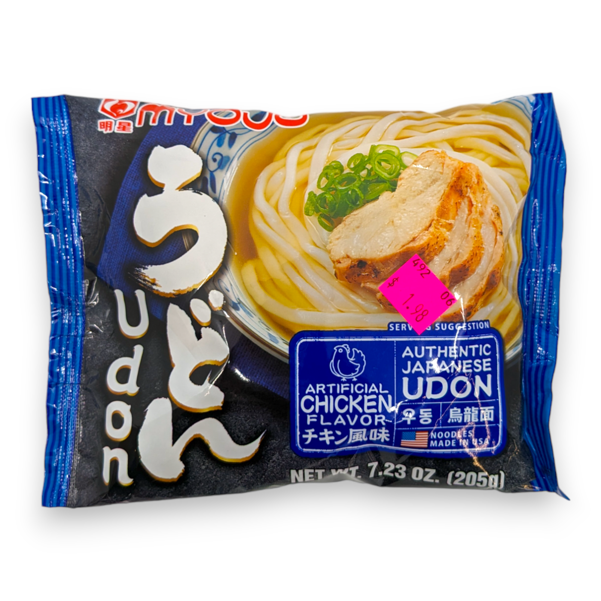 Myojo Nama Udon Poulet 205g