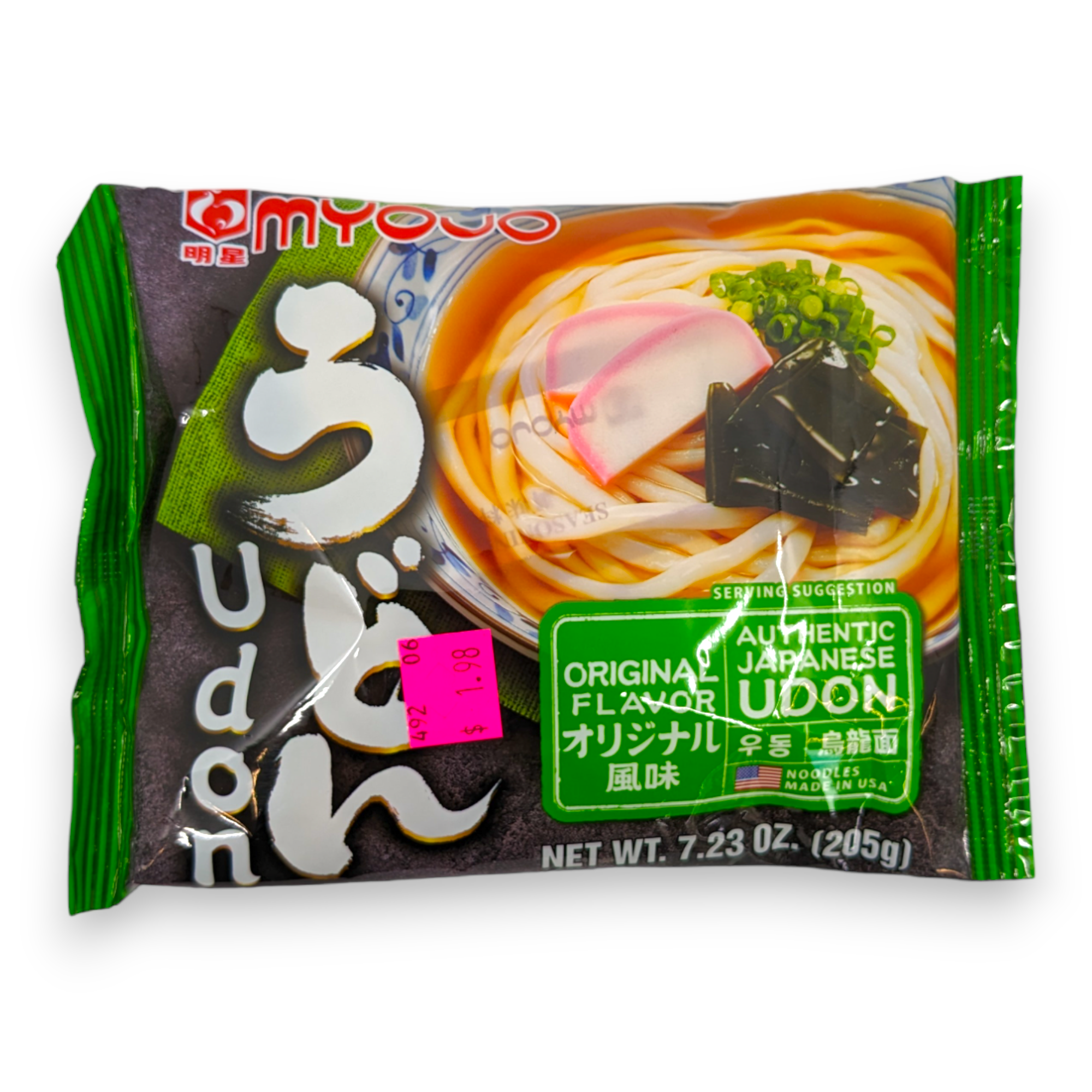 Myojo Nama Udon Original 205g