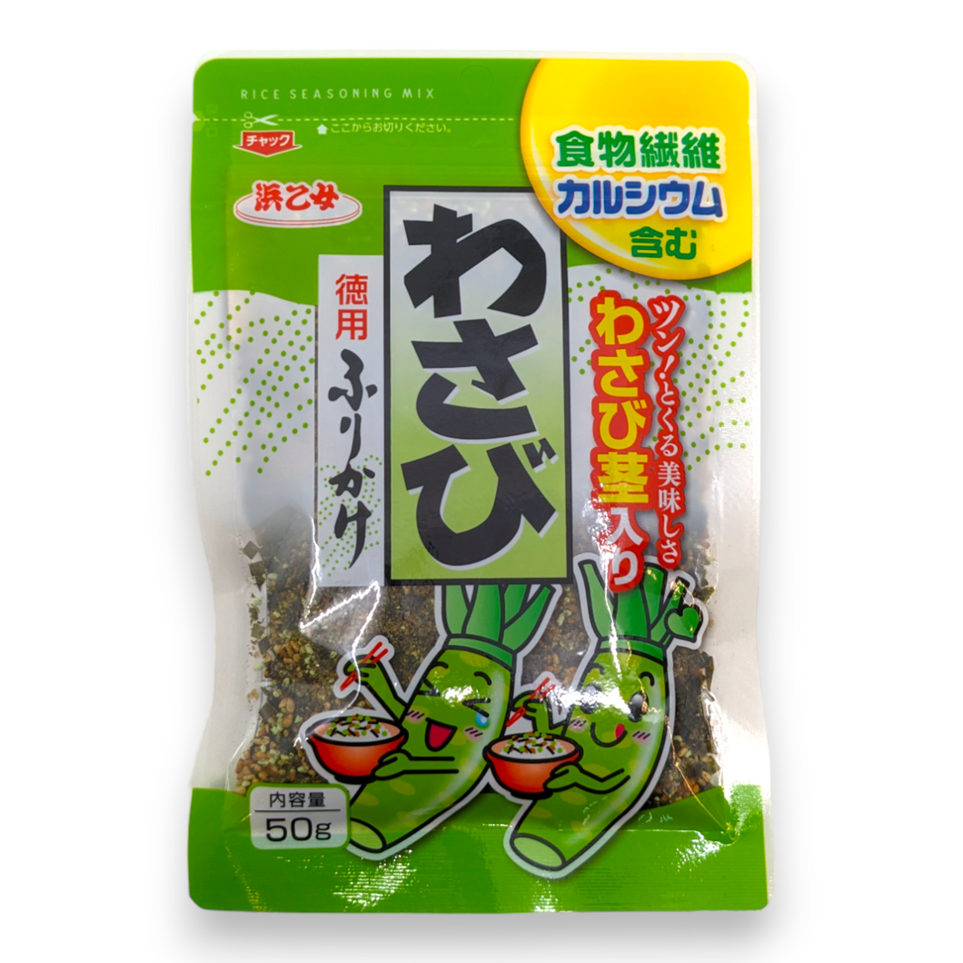 Hmo Wasabi Furikake