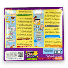 Charger l&#39;image dans la galerie, Popin&#39; Cookin&#39; Ramen 31g
