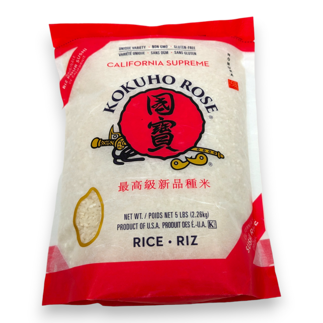 Riz Kokuho Rose 5lbs