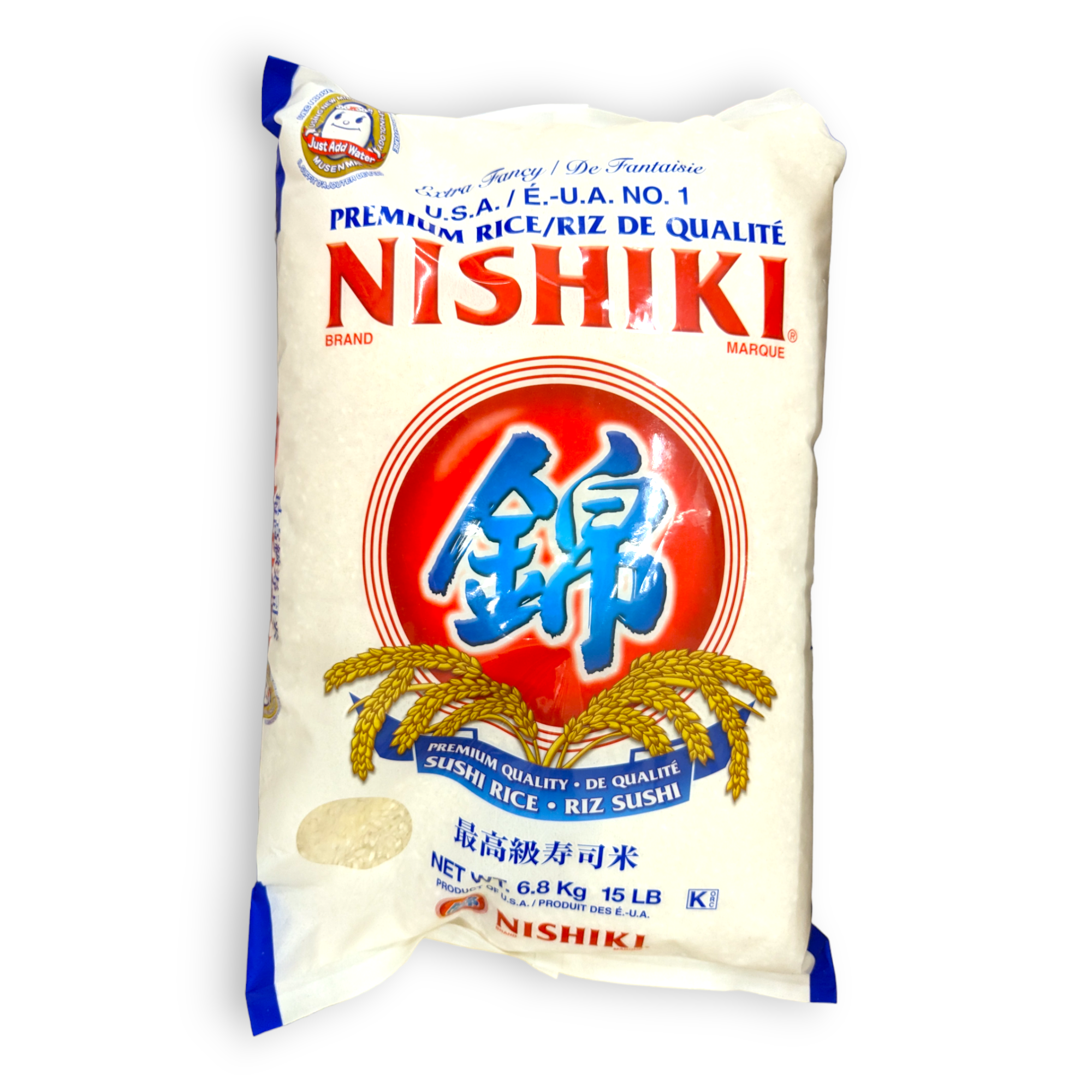 Nishiki Riz Premium Musenmai 15lb
