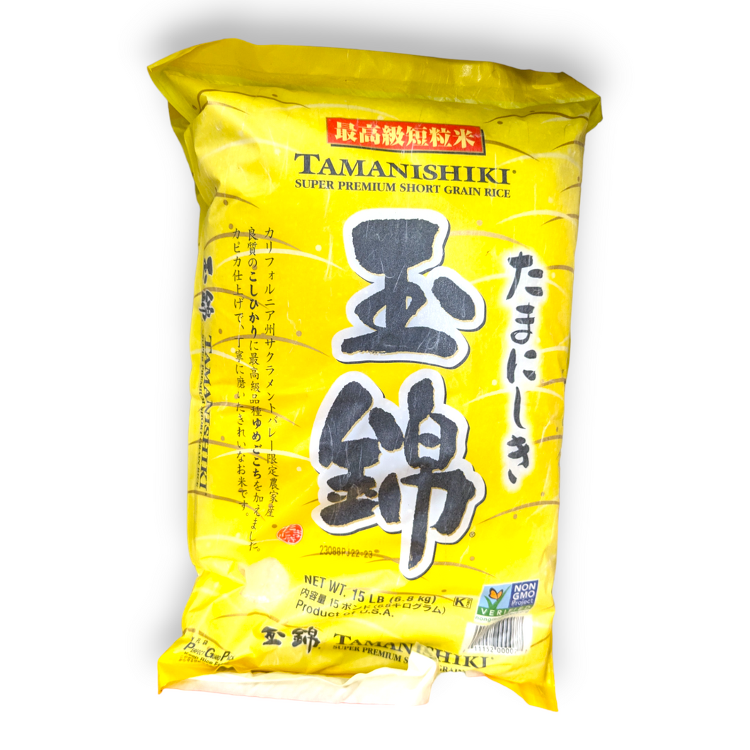 Tamanishiki Riz Super Premium 15lb