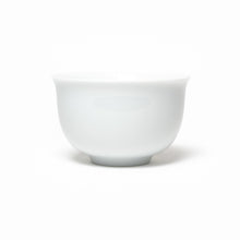 Charger l'image dans la galerie, Tasse en porcelaine blanche 150ml
